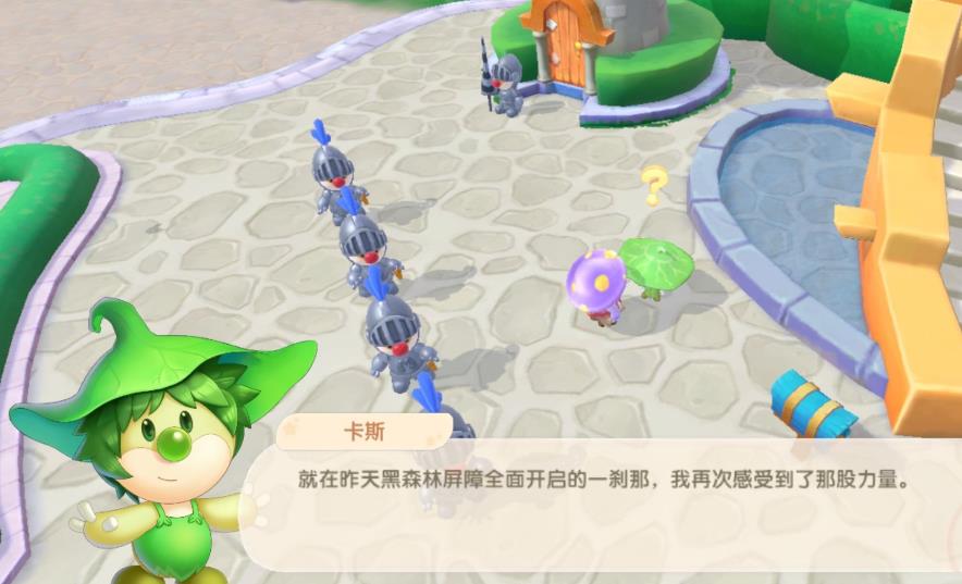 摩尔庄园手游小鸡怎么放出来 摩尔庄园手游小鸡怎么放出来
