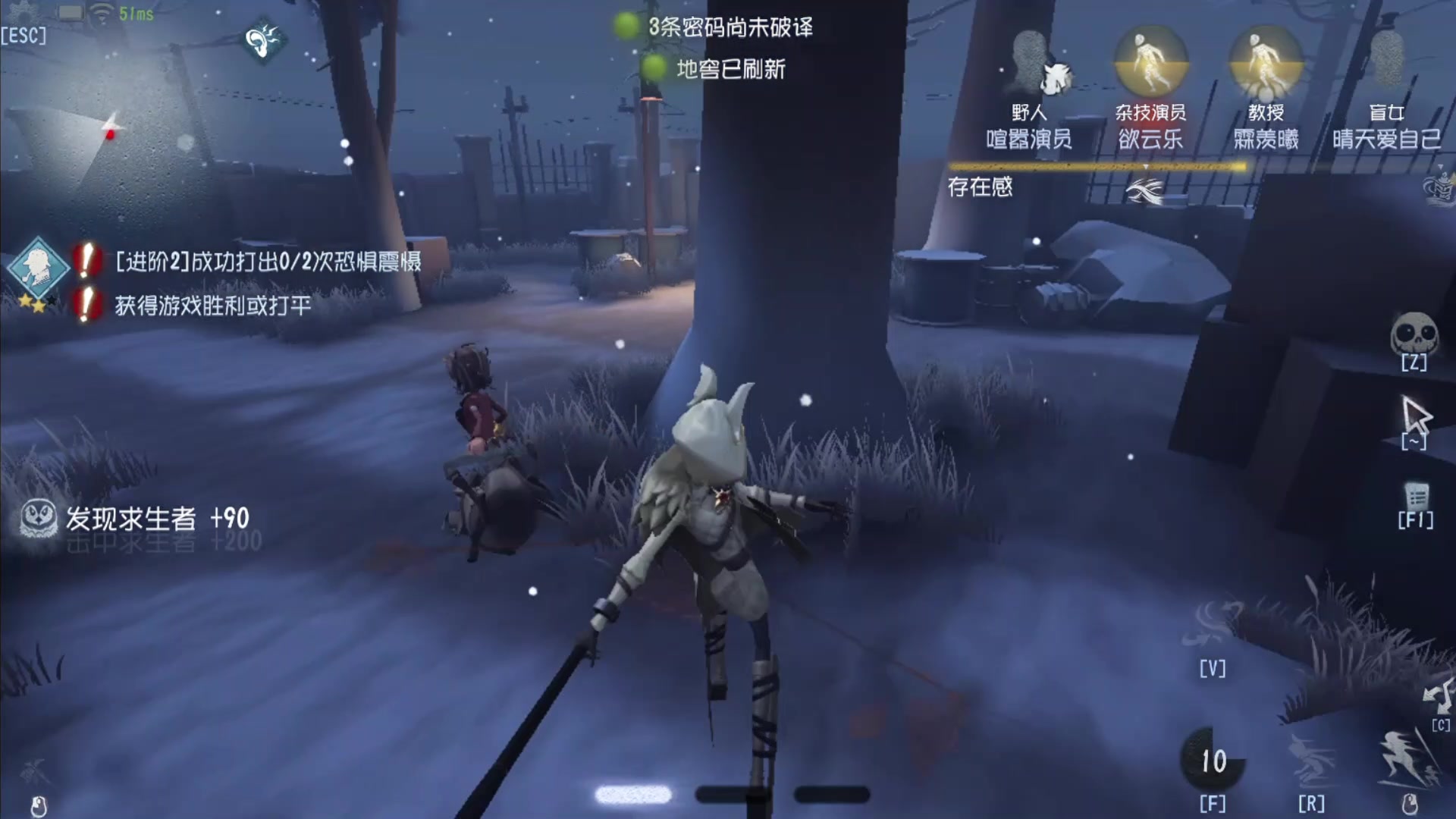 第五人格医生之剑好用吗