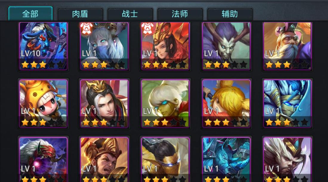 乱斗西游202怎么过 乱斗西游202怎么过