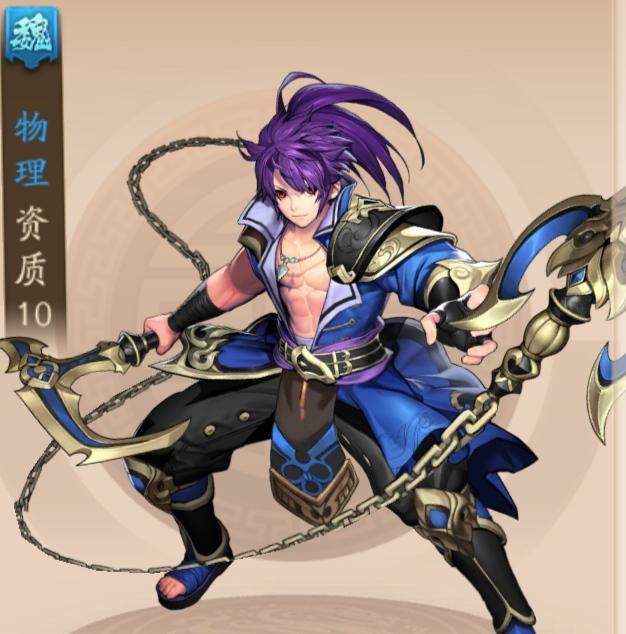 少年三国志鼠来宝怎么获得