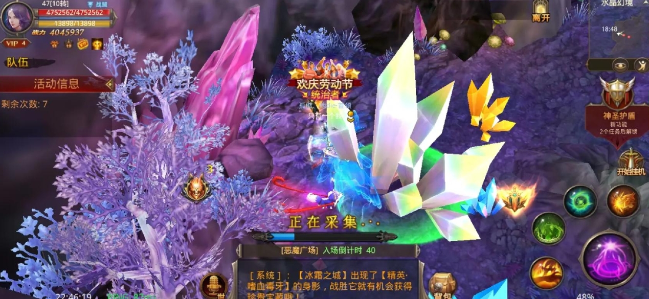 全民奇迹9转以后怎么玩