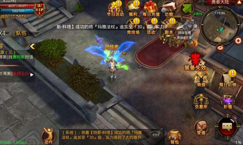 全民奇迹9转以后怎么玩