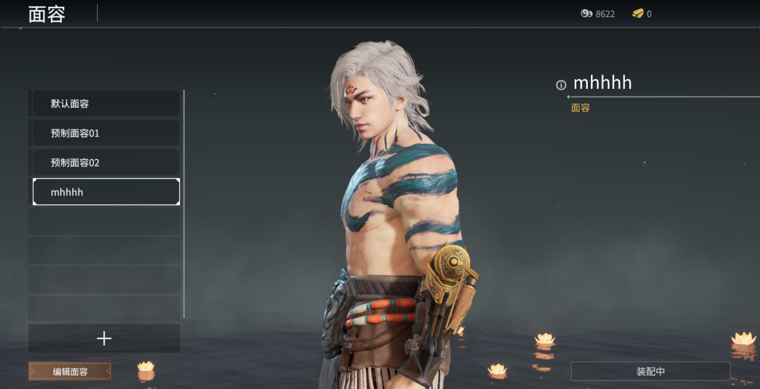 永劫无间怎么刷等级