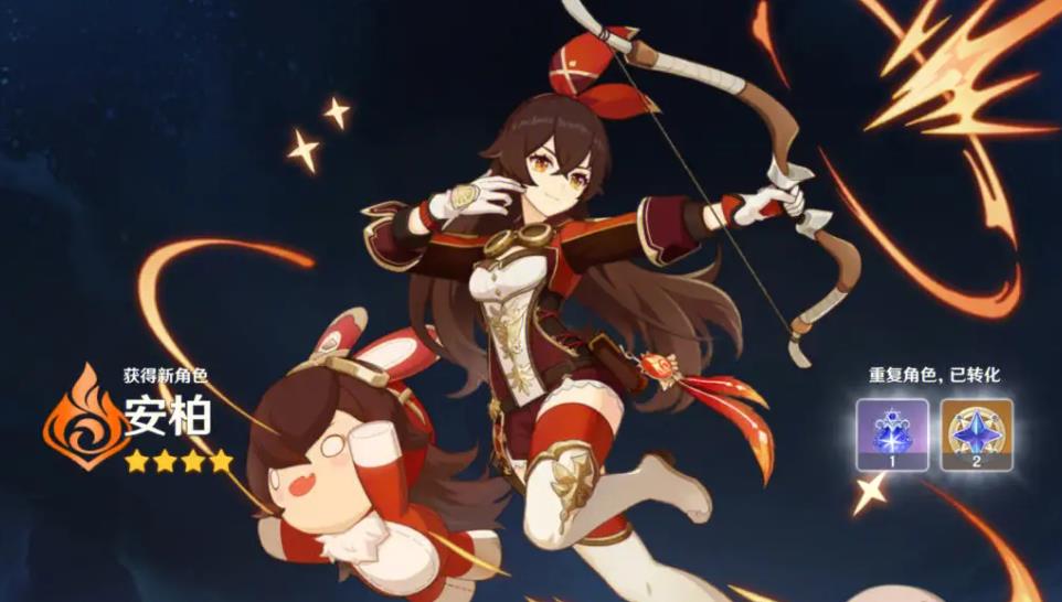 原神钟离前期怎么培养 原神钟离前期怎么培养