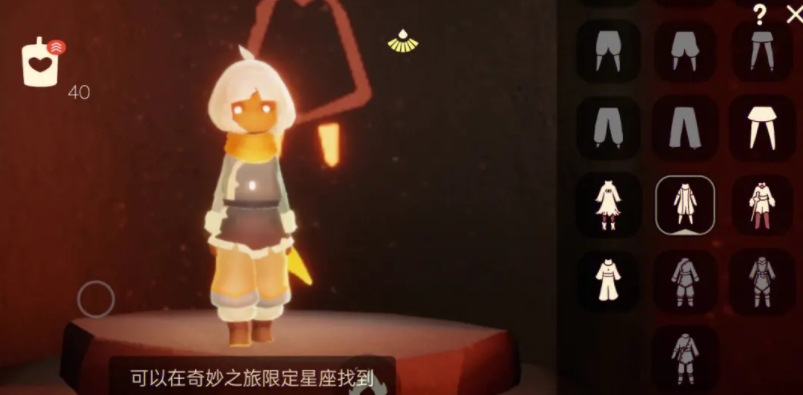 光遇贝斯如何获得 光遇贝斯如何获得