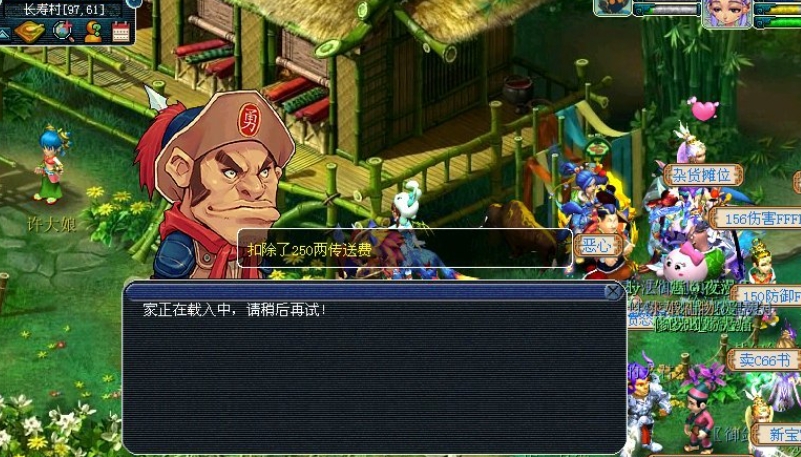 梦幻西游百亿经验能领什么兽诀