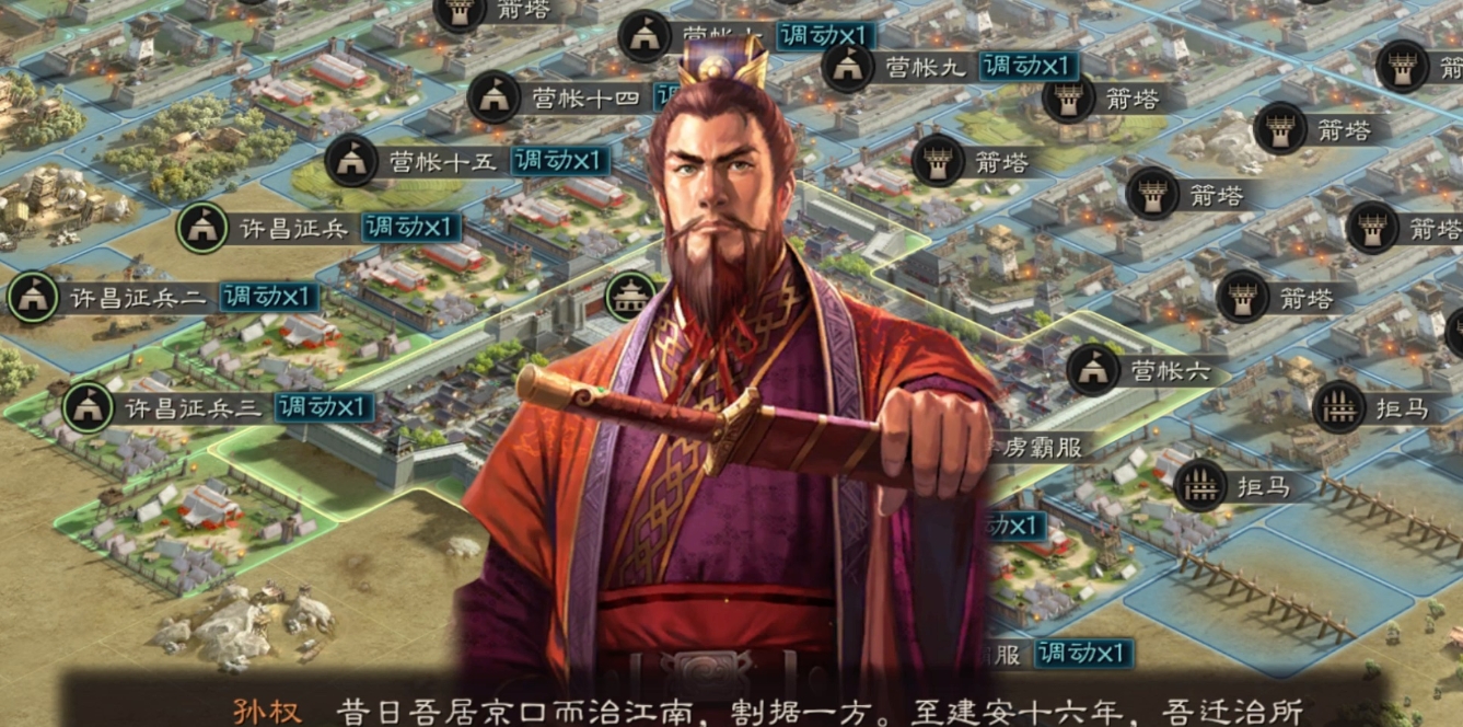 三国志战略版贫民张飞配什么战法 三国志战略版贫民张飞配什么战法