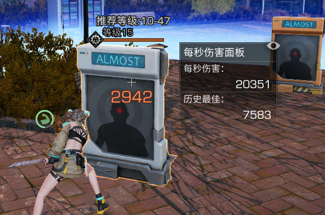 明日之后搜刮物资清除行动怎么过