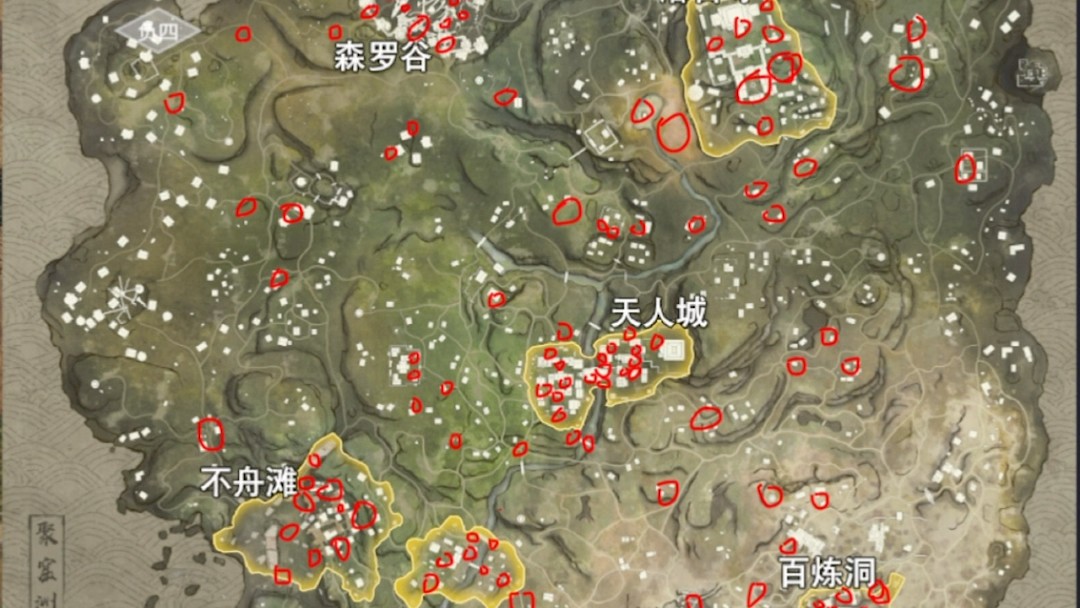 永劫无间为什么刀会掉 永劫无间为什么刀会掉