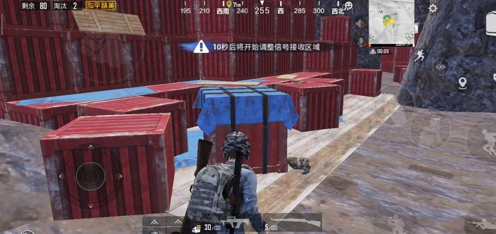 绝地求生皮肤怎么带 绝地求生皮肤怎么带