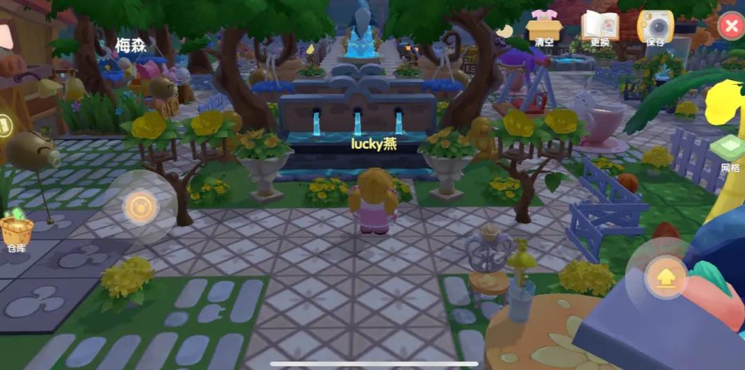 摩尔庄园河边的木板怎么修好