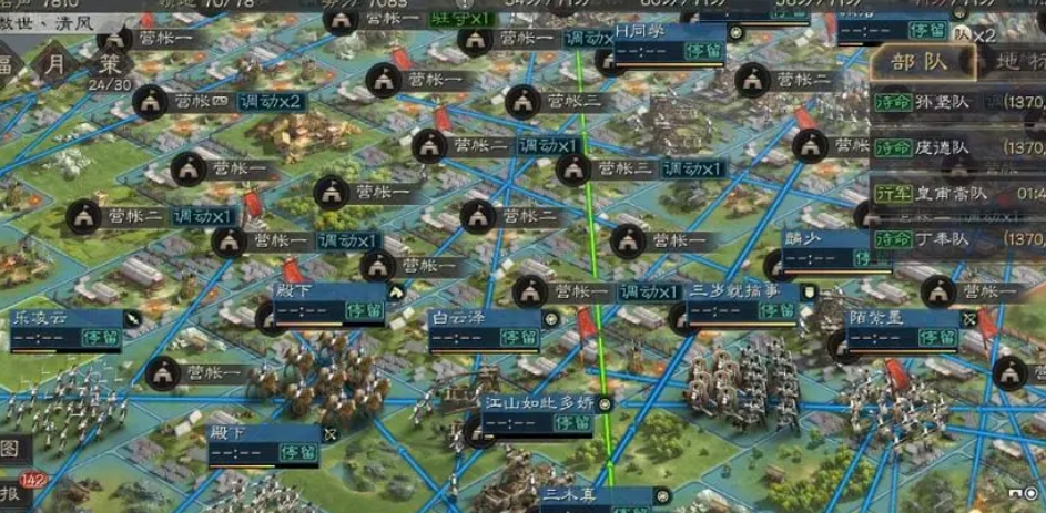 三国志战略版如何放置箭塔