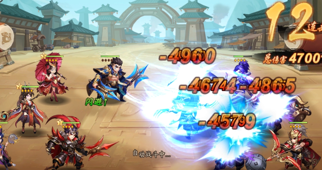 少年三国志青团怎么获得 少年三国志青团怎么获得