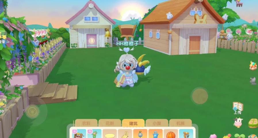 摩尔庄园冰激凌冲浪板怎么用