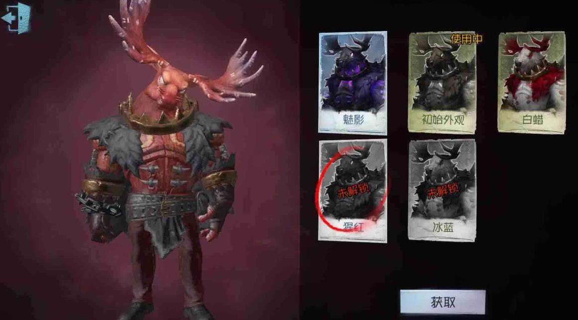 第五人格小红帽怎么打 第五人格小红帽怎么打