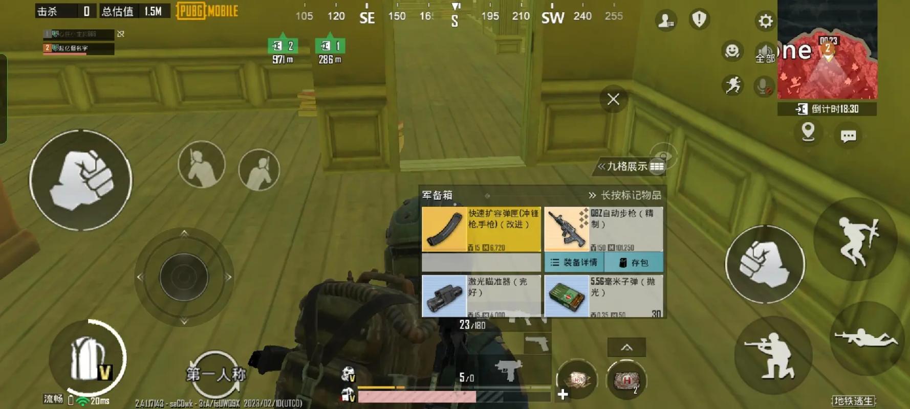 绝地求生如何获得龙炮 绝地求生如何获得龙炮