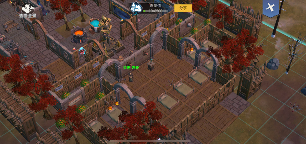 冰原守卫者远程攻击怎么躲