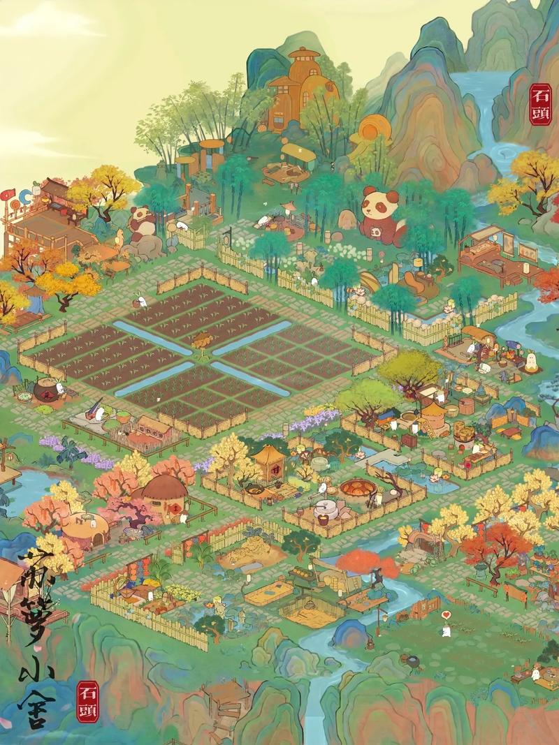 桃源深处有人家焦左要的烧饼在哪