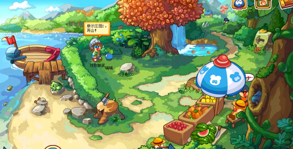 摩尔庄园很多钢琴怎么摆