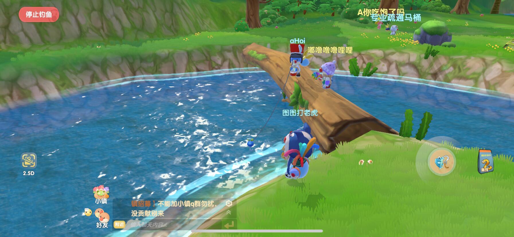 摩尔庄园建筑怎么摆放