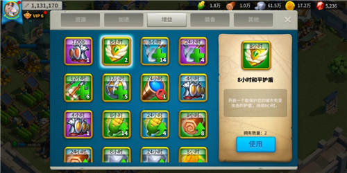 万国觉醒怎么克制贝利