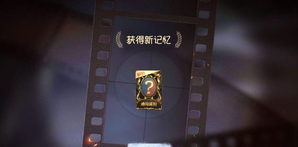 第五人格躲避地点怎么用 第五人格躲避地点怎么用