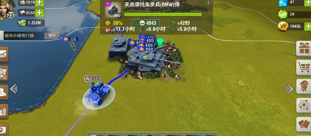 二战风云中如何快速得到宝箱 二战风云中如何快速得到宝箱