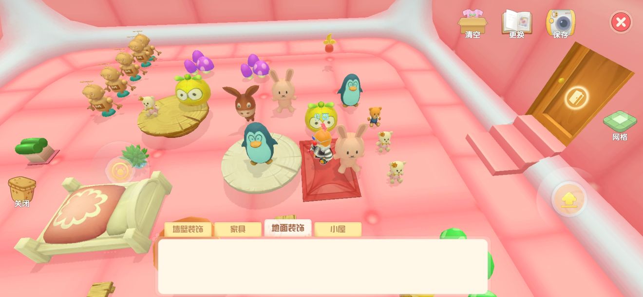 摩尔庄园鸡圈怎么养 摩尔庄园鸡圈怎么养