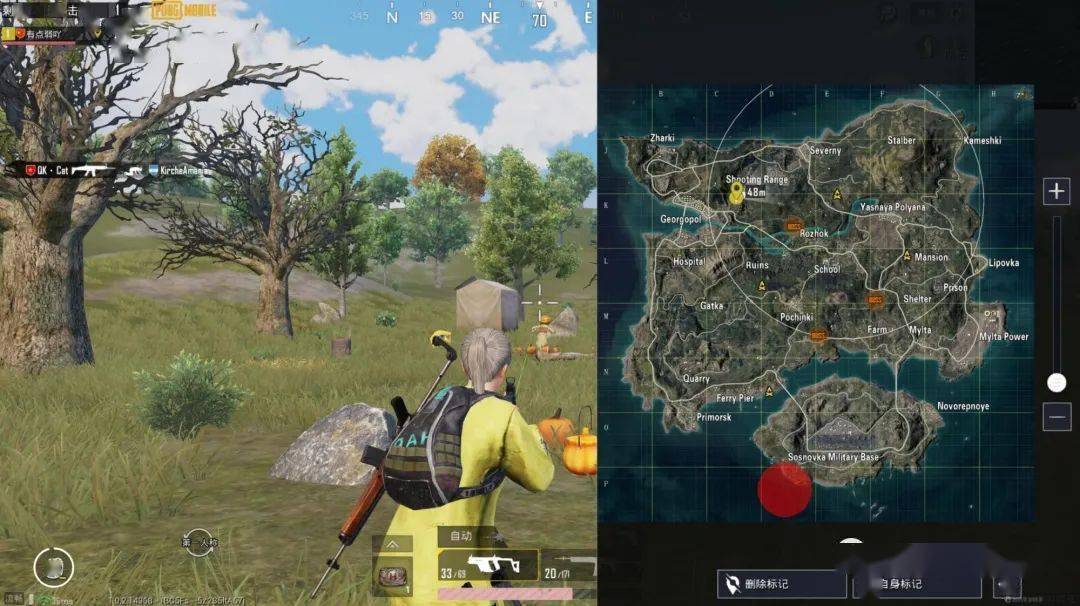 绝地求生雷怎么底抛