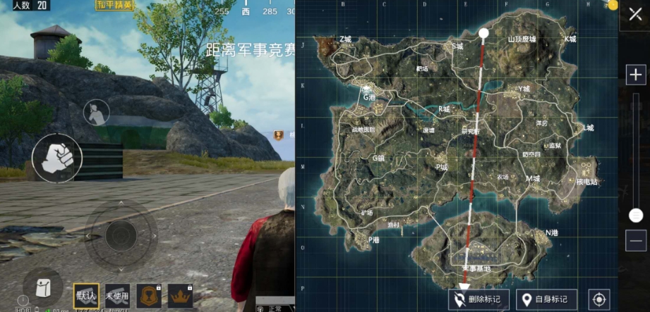 绝地求生如何用弓弩教学