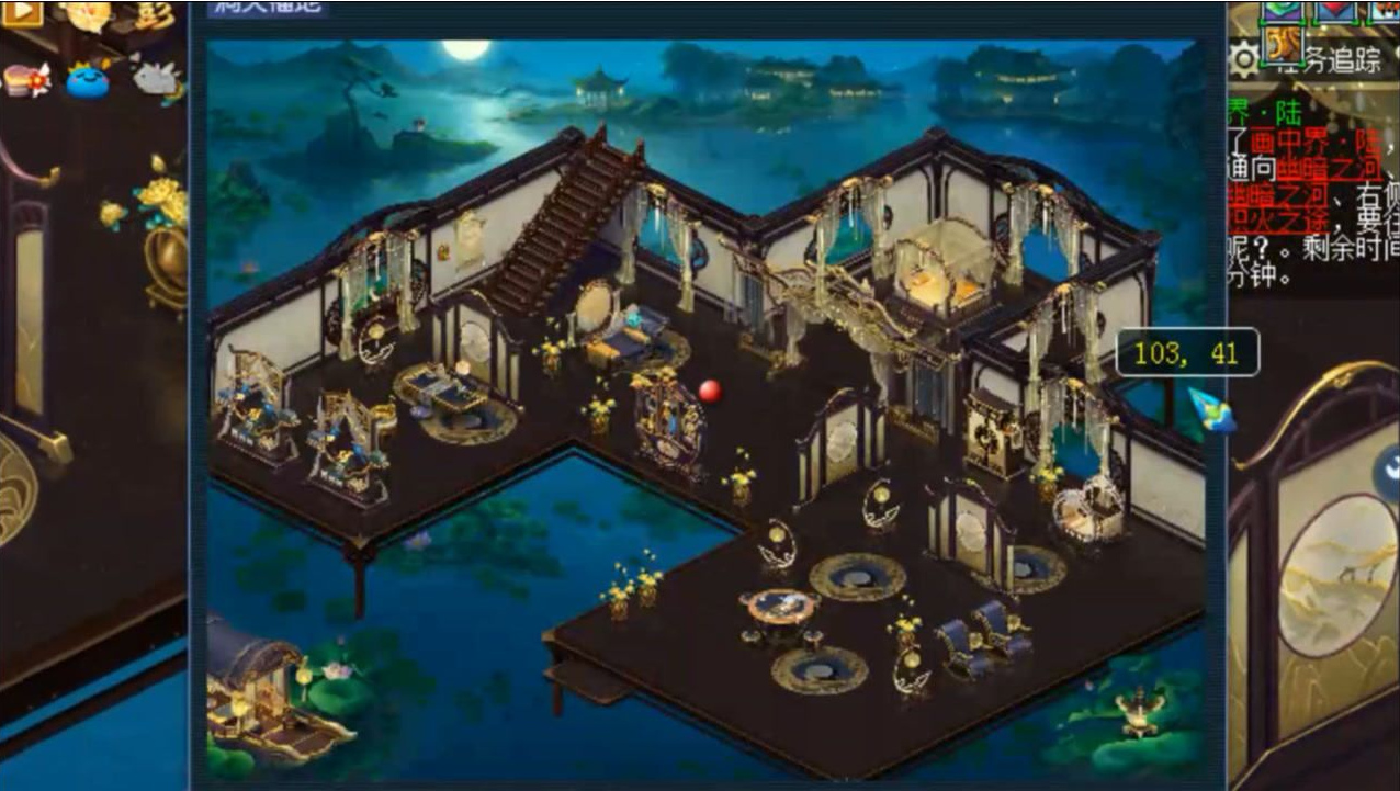 梦幻西游三级种子需要什么