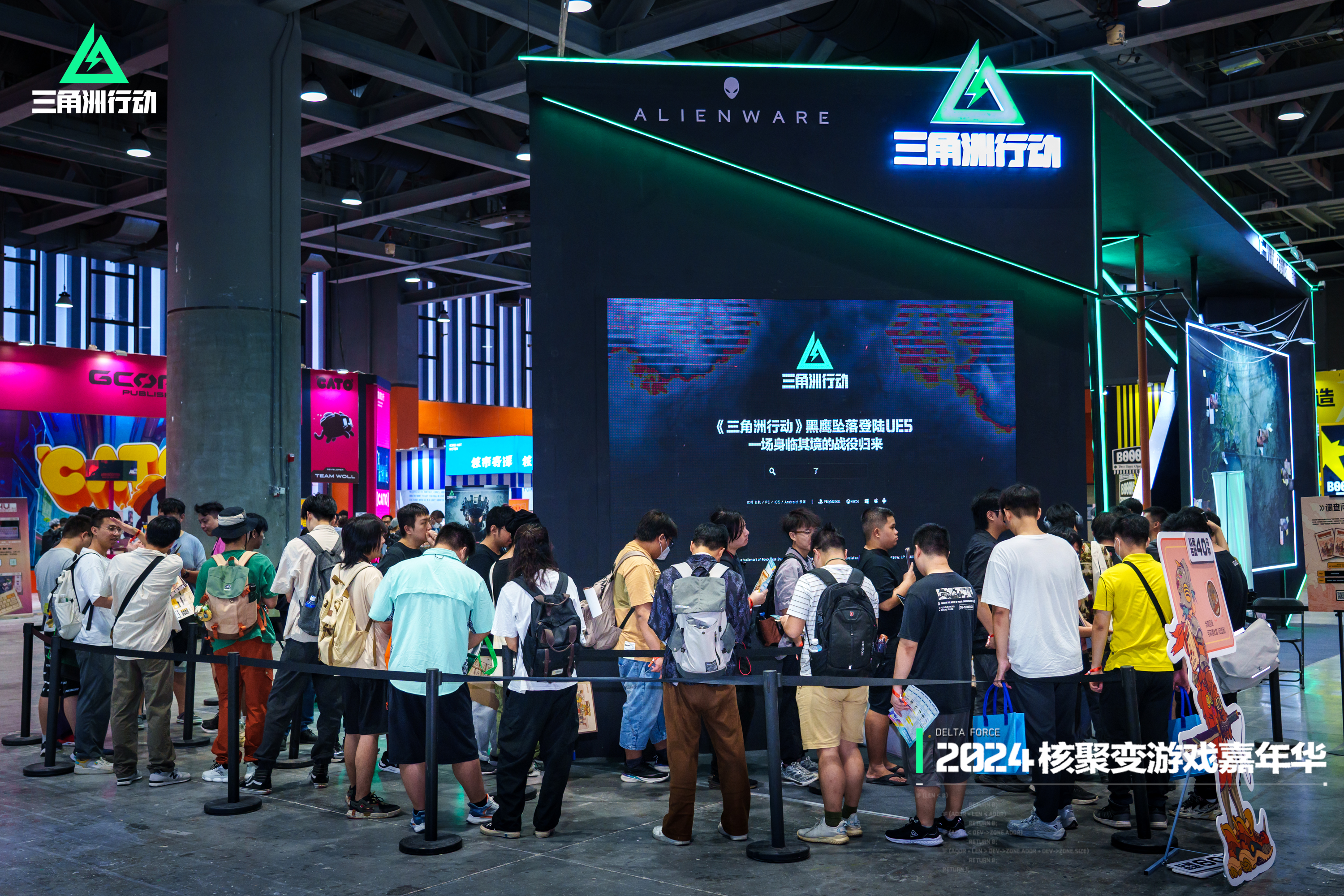 三角洲行动道具快投什么用