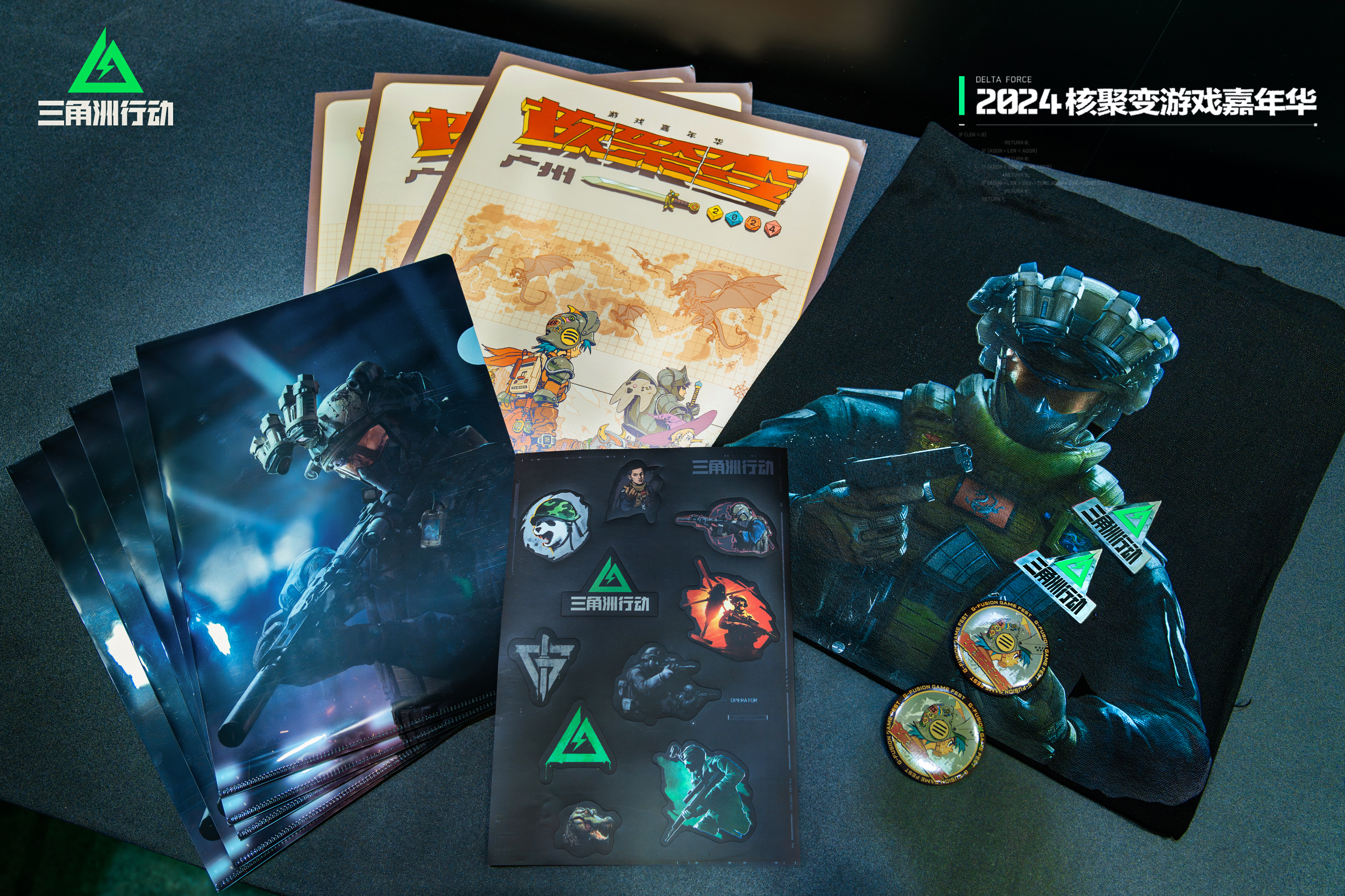 三角洲行动道具快投什么用