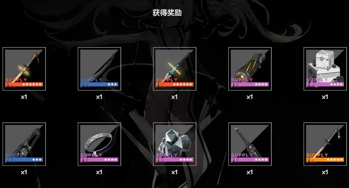 战双帕弥什新手抽什么卡池