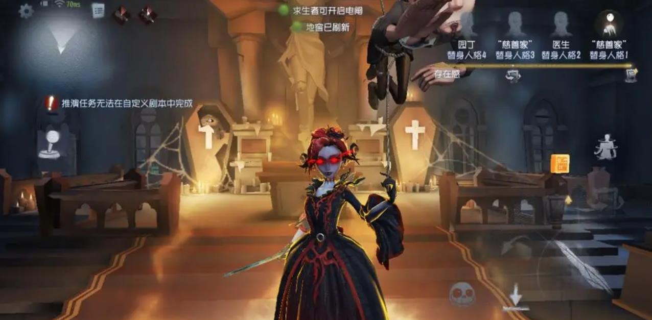 第五人格谁能单挑蜘蛛人 第五人格谁能单挑蜘蛛人