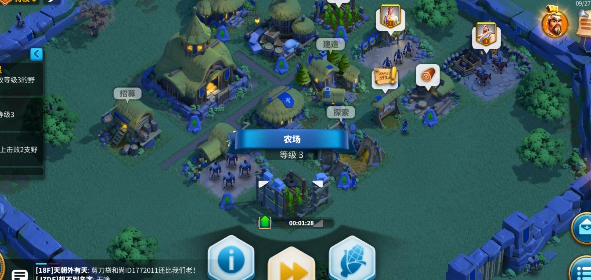 万国觉醒搬砖什么文明风格好