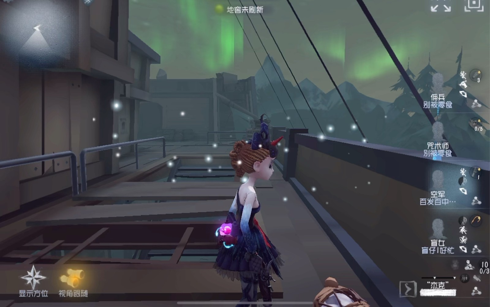 第五人格机械台怎么玩 第五人格机械台怎么玩