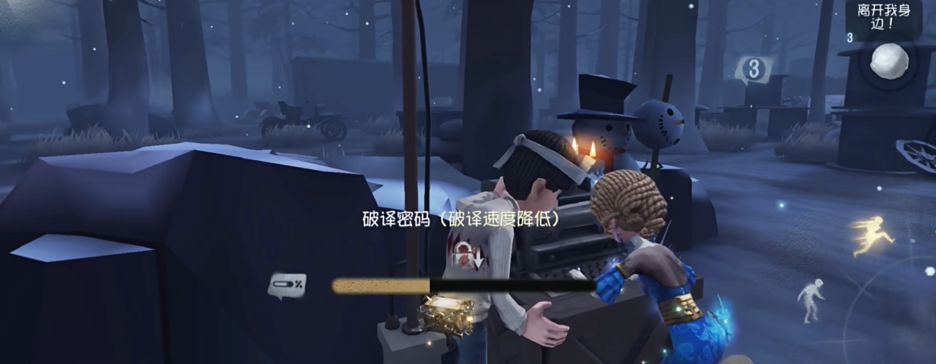 第五人格小丑从哪里找的 第五人格小丑从哪里找的