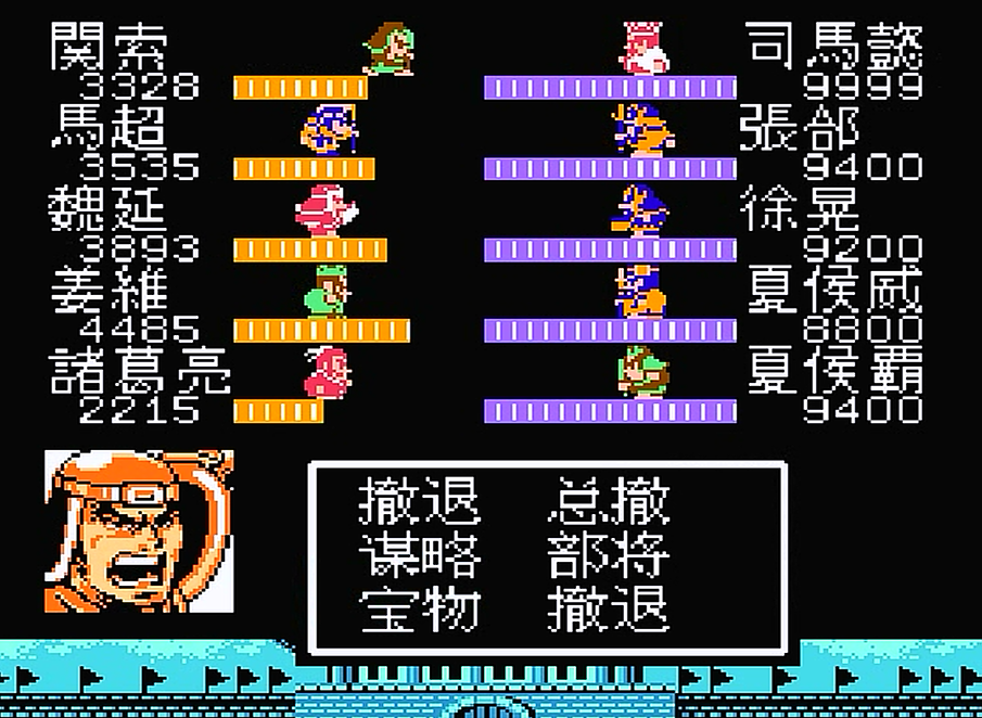 fc吞食天地2最强武器怎么获得