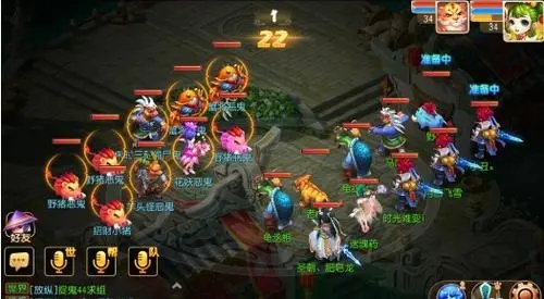 梦幻西游花果山法宝有什么用