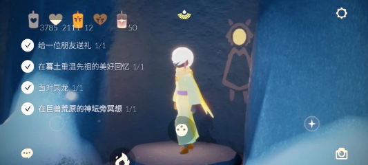 光遇里的笛子有什么用 光遇里的笛子有什么用