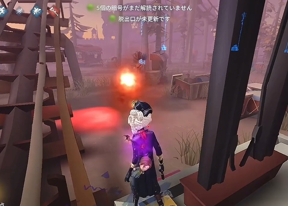 第五人格红盒子怎么玩 第五人格红盒子怎么玩
