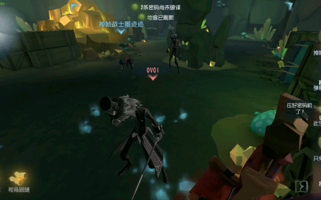 第五人格谁擦刀最快 第五人格谁擦刀最快