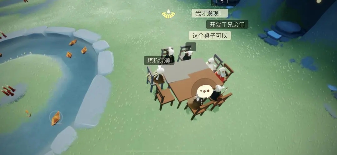 光遇光圈先祖怎么拿 光遇光圈先祖怎么拿
