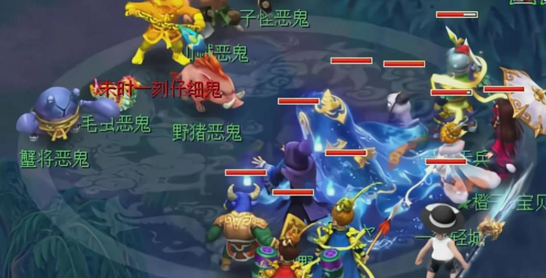 梦幻西游法宝什么属性最坏