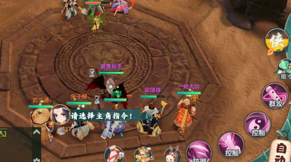 神雕侠侣神兽精魄怎么弄得快 神雕侠侣神兽精魄怎么弄得快