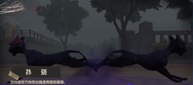 第五人格无敌房位置在哪里 第五人格无敌房位置在哪里