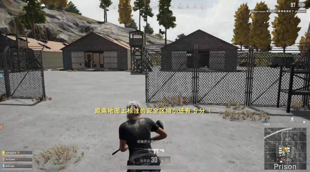 绝地求生如何跳得更高