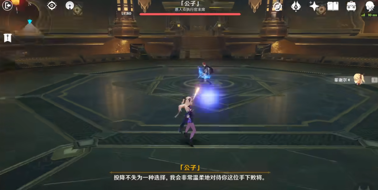 原神新手该配什么角色 原神新手该配什么角色