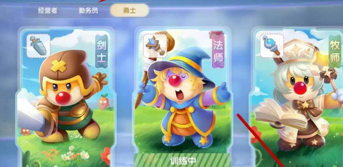 摩尔庄园葡萄蜜桃汁怎么做 摩尔庄园葡萄蜜桃汁怎么做